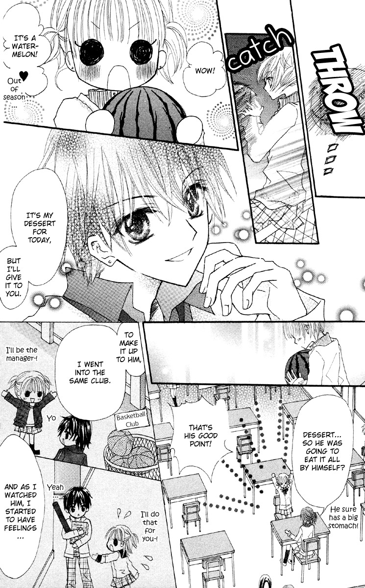 Anata e no Tsuki Chapter 4 page 7 - Chapter 4: Kare ga Kanojo ni Nozomumono