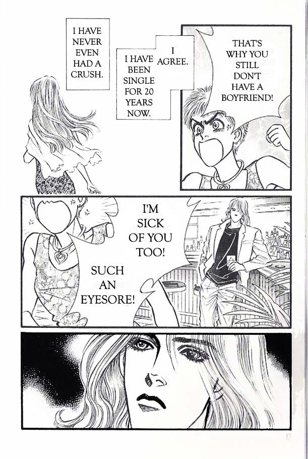 Anata ga Ireba Chapter 1 page 11 - Chapter 1 : Coincidentally on a Moonlit Night