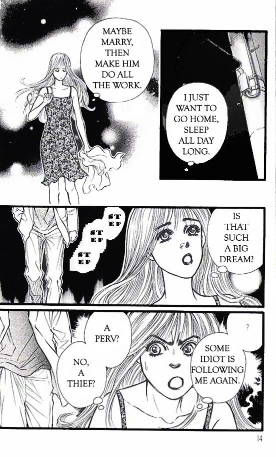 Anata ga Ireba Chapter 1 page 13 - Chapter 1 : Coincidentally on a Moonlit Night