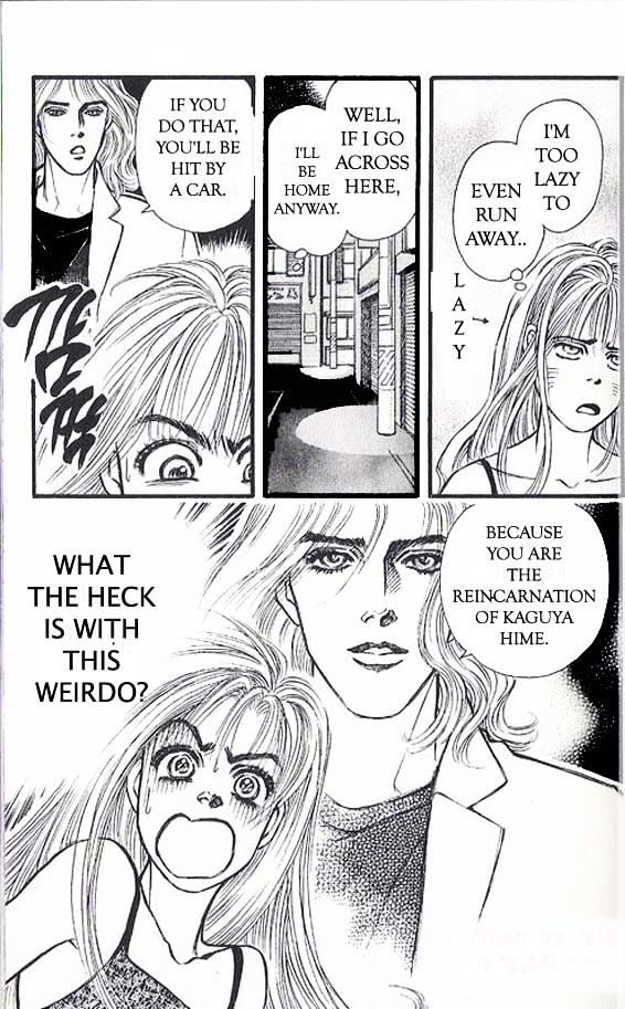 Anata ga Ireba Chapter 1 page 14 - Chapter 1 : Coincidentally on a Moonlit Night