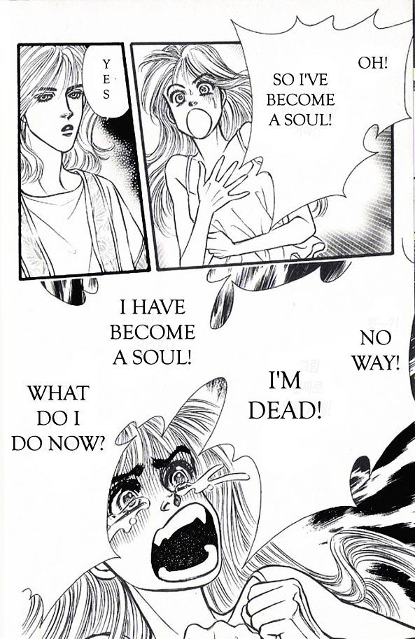 Anata ga Ireba Chapter 1 page 18 - Chapter 1 : Coincidentally on a Moonlit Night