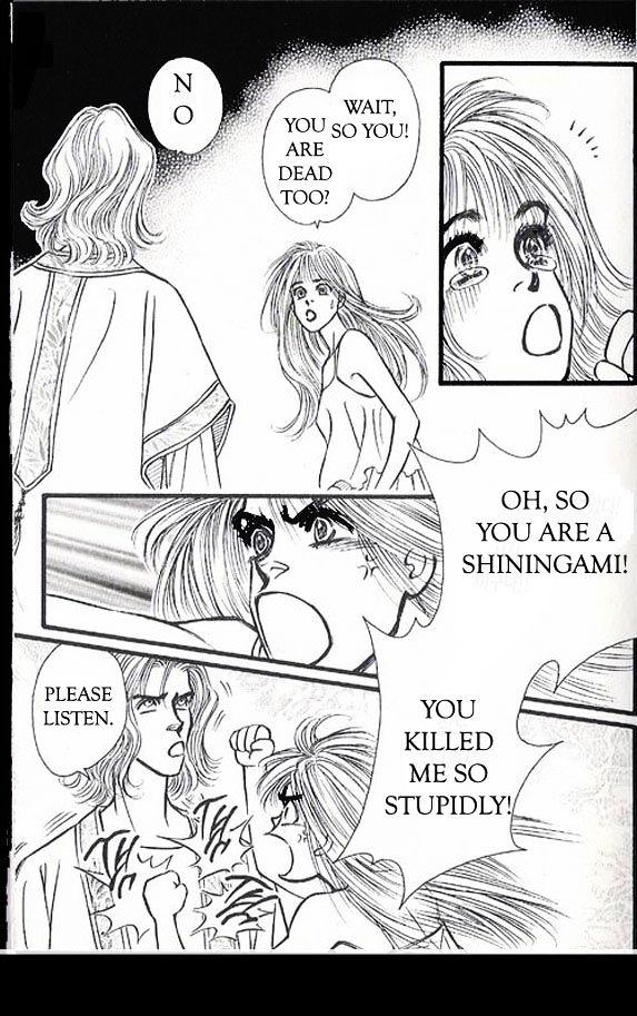 Anata ga Ireba Chapter 1 page 19 - Chapter 1 : Coincidentally on a Moonlit Night