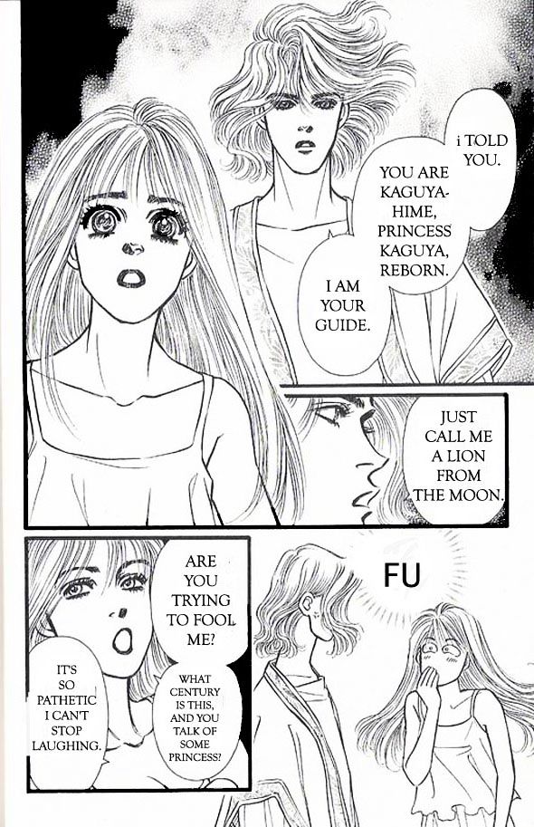 Anata ga Ireba Chapter 1 page 20 - Chapter 1 : Coincidentally on a Moonlit Night