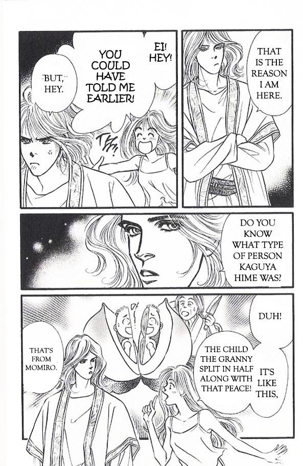 Anata ga Ireba Chapter 1 page 22 - Chapter 1 : Coincidentally on a Moonlit Night