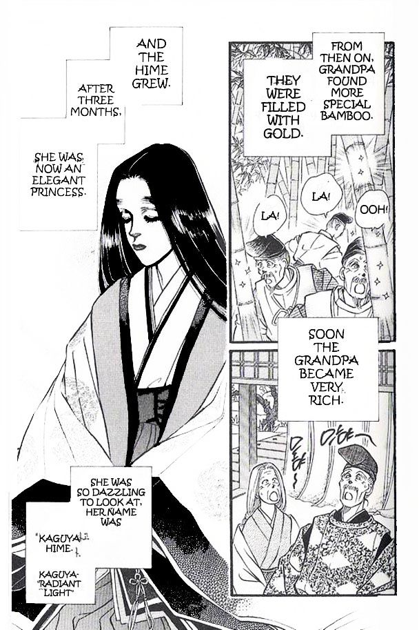 Anata ga Ireba Chapter 1 page 25 - Chapter 1 : Coincidentally on a Moonlit Night