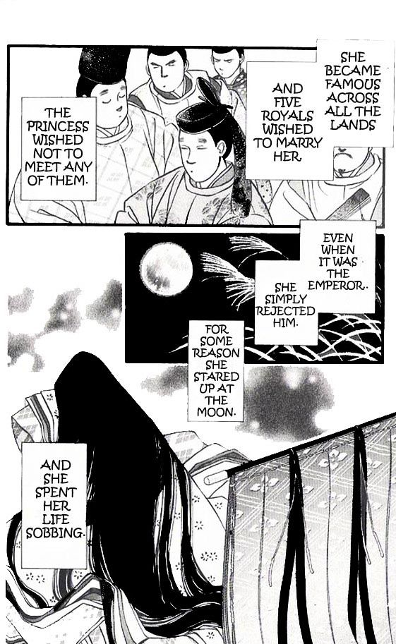 Anata ga Ireba Chapter 1 page 26 - Chapter 1 : Coincidentally on a Moonlit Night