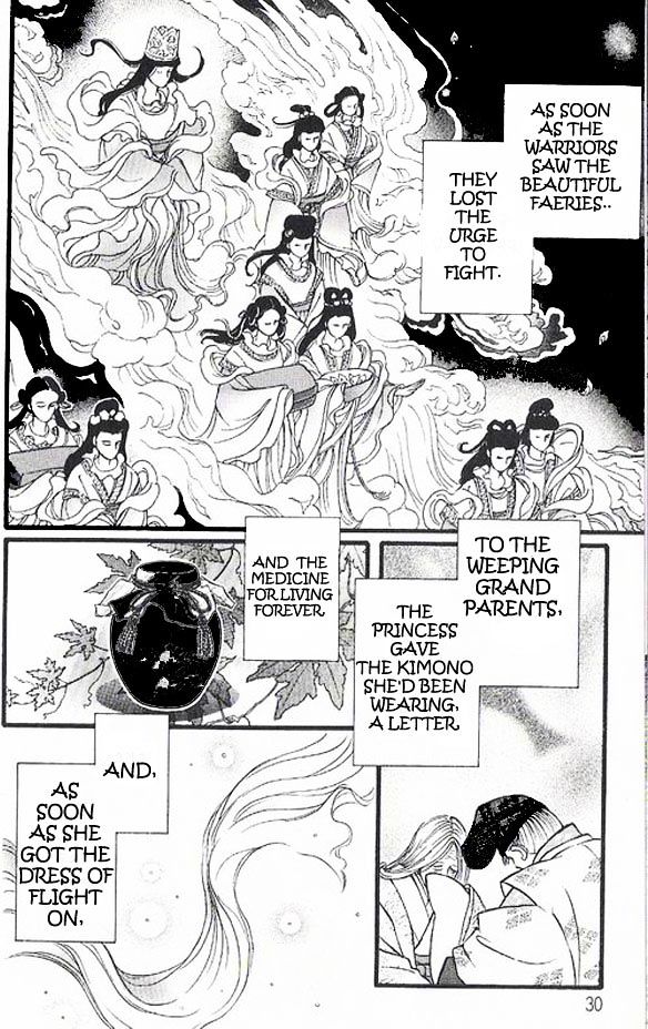 Anata ga Ireba Chapter 1 page 28 - Chapter 1 : Coincidentally on a Moonlit Night