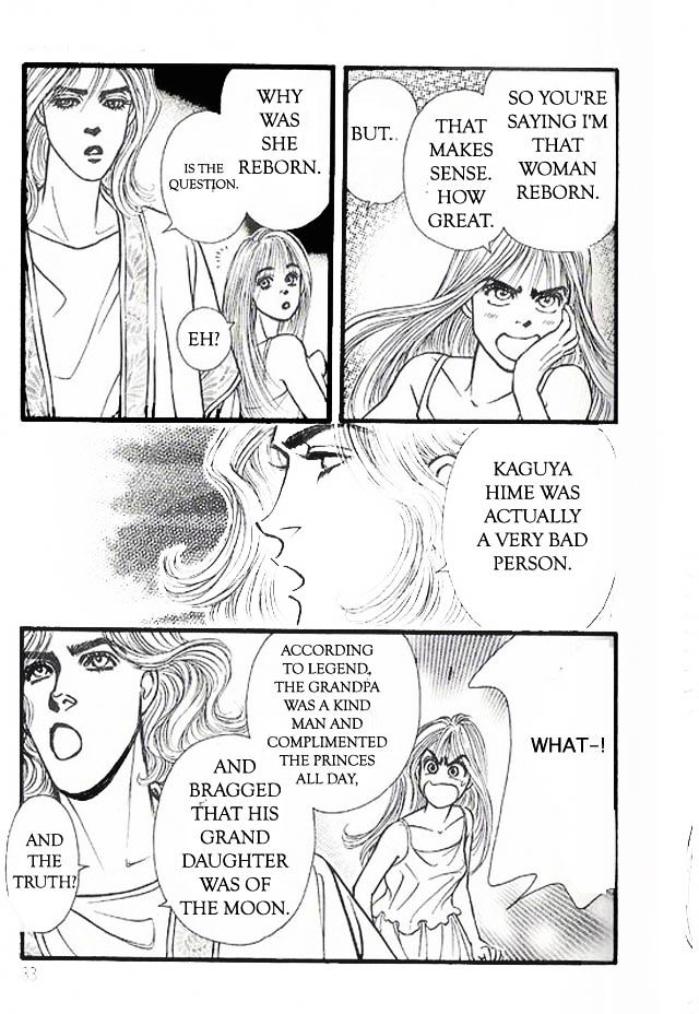Anata ga Ireba Chapter 1 page 31 - Chapter 1 : Coincidentally on a Moonlit Night