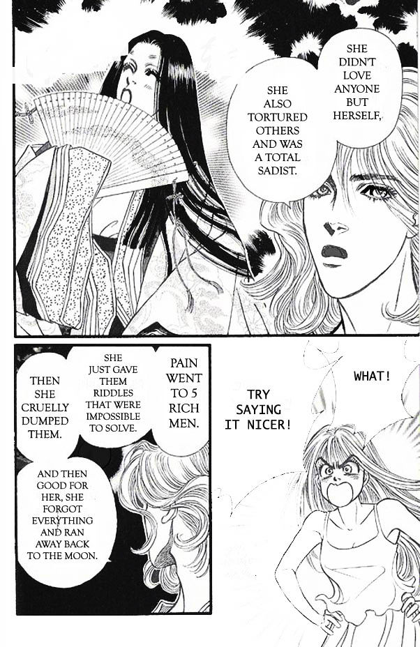 Anata ga Ireba Chapter 1 page 32 - Chapter 1 : Coincidentally on a Moonlit Night