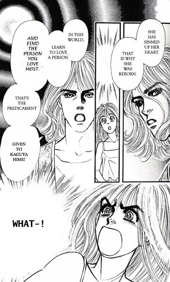 Anata ga Ireba Chapter 1 page 33 - Chapter 1 : Coincidentally on a Moonlit Night