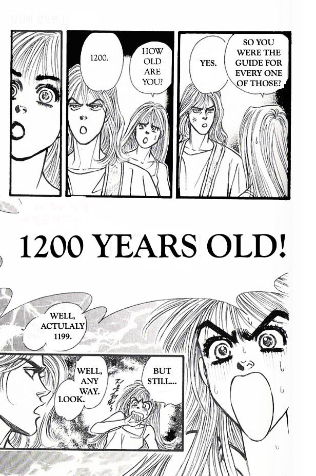 Anata ga Ireba Chapter 1 page 35 - Chapter 1 : Coincidentally on a Moonlit Night