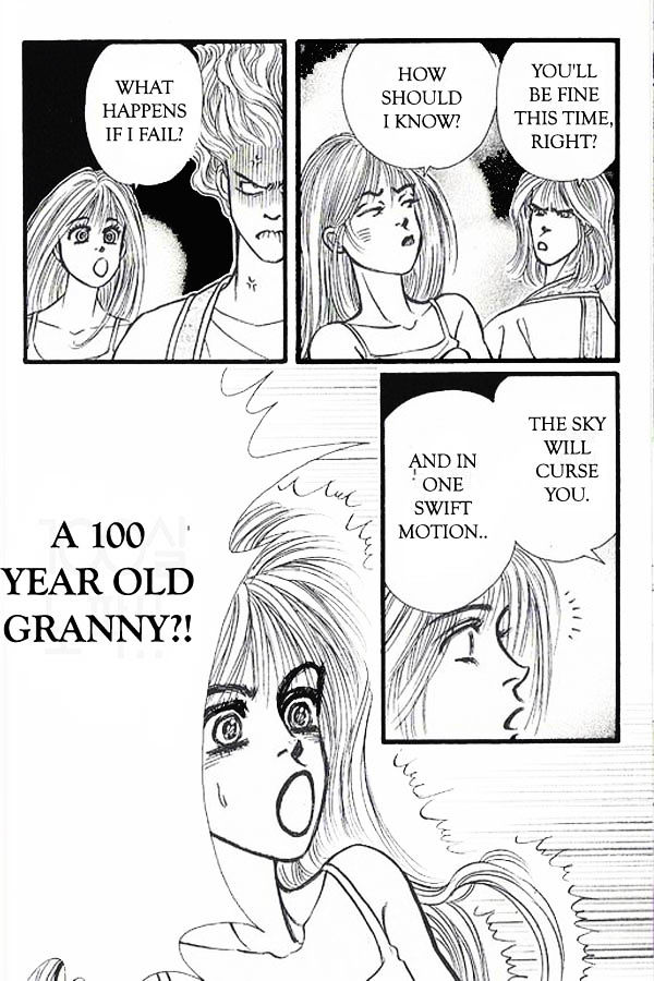 Anata ga Ireba Chapter 1 page 36 - Chapter 1 : Coincidentally on a Moonlit Night