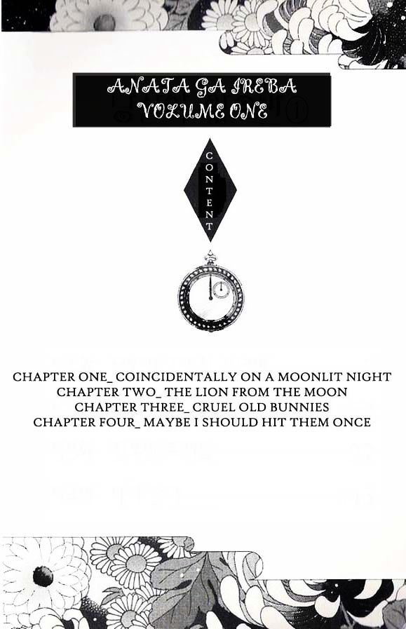 Anata ga Ireba Chapter 1 page 4 - Chapter 1 : Coincidentally on a Moonlit Night
