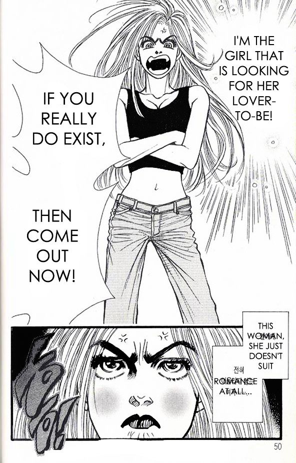 Anata ga Ireba Chapter 1 page 48 - Chapter 1 : Coincidentally on a Moonlit Night