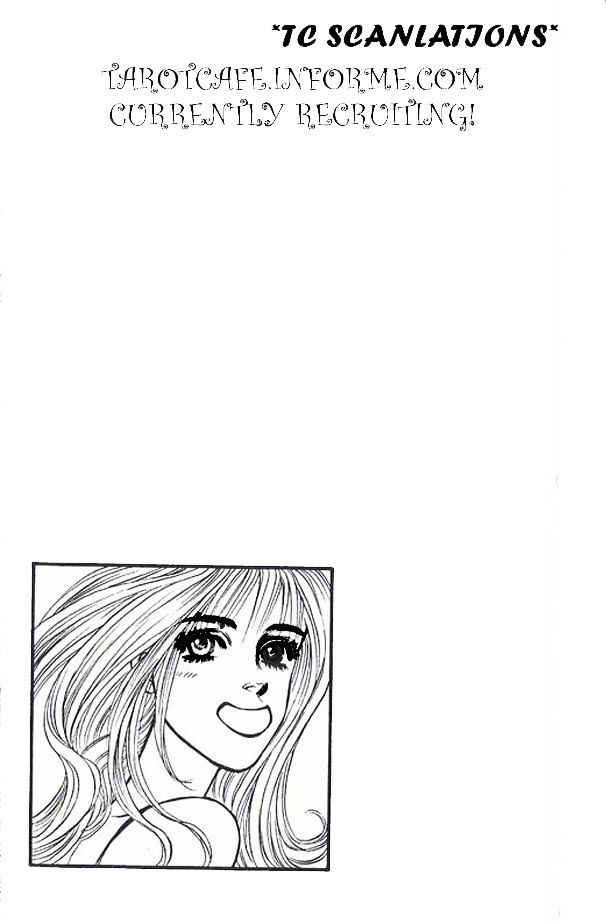 Anata ga Ireba Chapter 1 page 49 - Chapter 1 : Coincidentally on a Moonlit Night