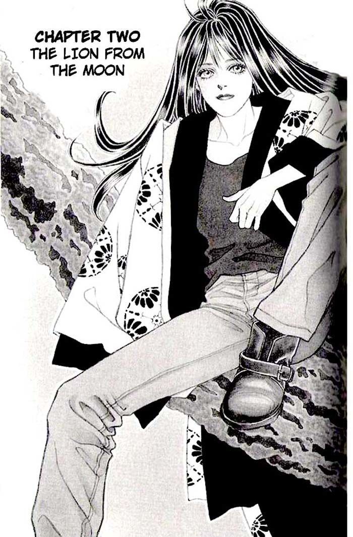 Anata ga Ireba Chapter 2.1 page 1 - Chapter 2.1 : The Lion from the Moon