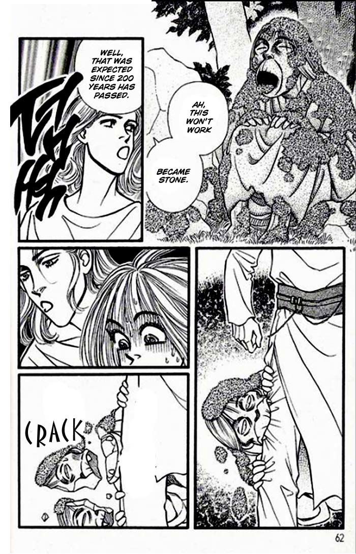 Anata ga Ireba Chapter 2.1 page 11 - Chapter 2.1 : The Lion from the Moon