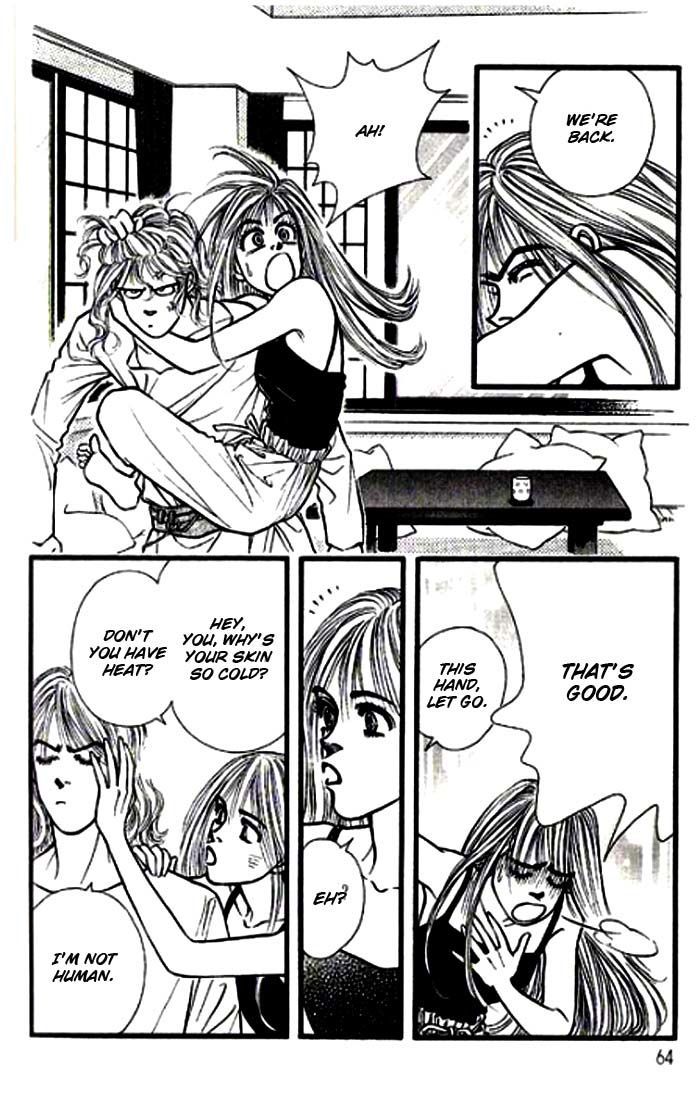 Anata ga Ireba Chapter 2.1 page 13 - Chapter 2.1 : The Lion from the Moon
