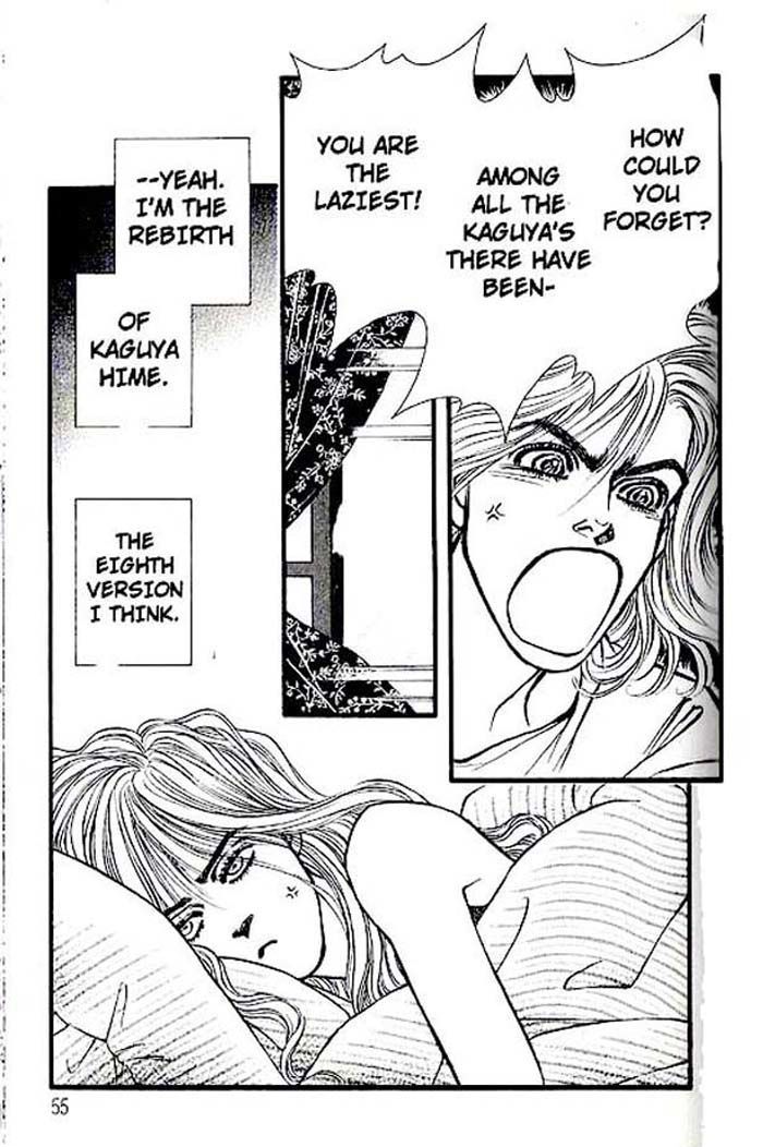 Anata ga Ireba Chapter 2.1 page 2 - Chapter 2.1 : The Lion from the Moon