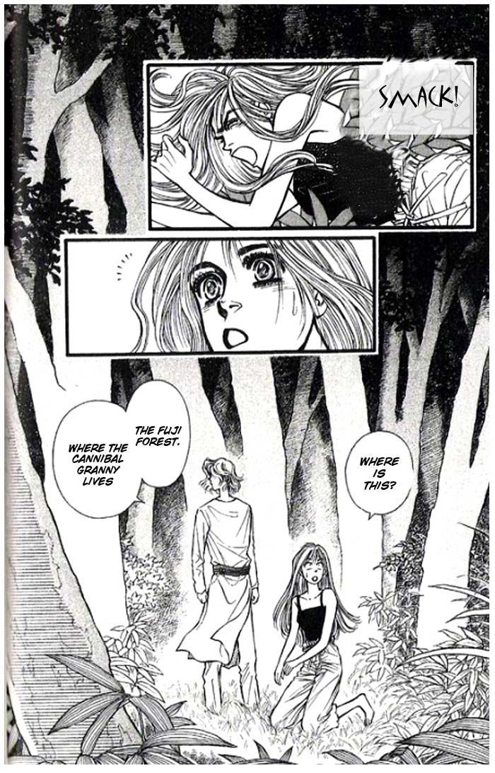 Anata ga Ireba Chapter 2.1 page 9 - Chapter 2.1 : The Lion from the Moon