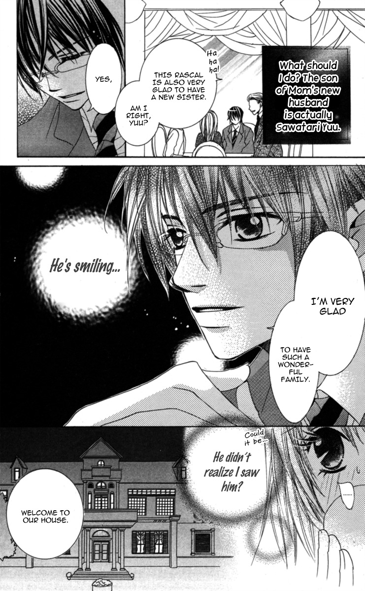 Anata ga Megane wo Hazushitara Chapter 1 page 14 - Chapter 1