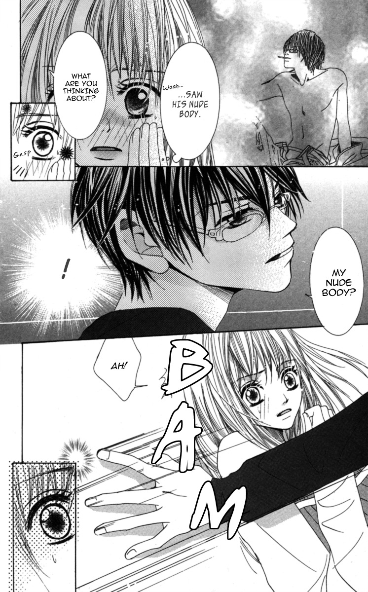 Anata ga Megane wo Hazushitara Chapter 1 page 16 - Chapter 1