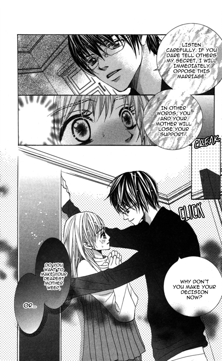 Anata ga Megane wo Hazushitara Chapter 1 page 17 - Chapter 1