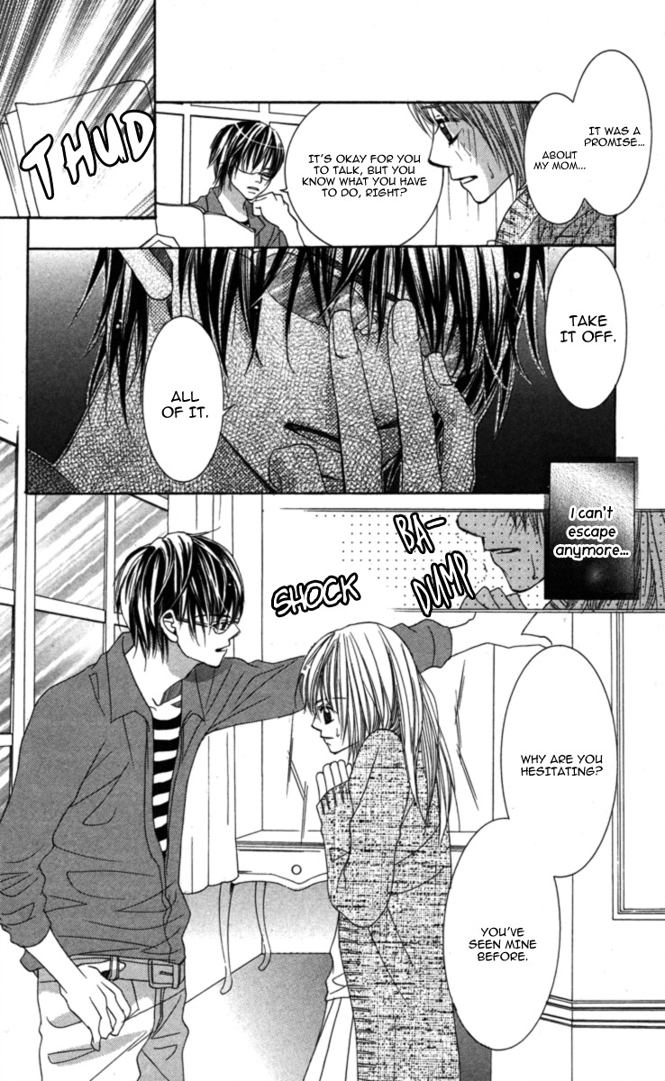Anata ga Megane wo Hazushitara Chapter 1 page 22 - Chapter 1