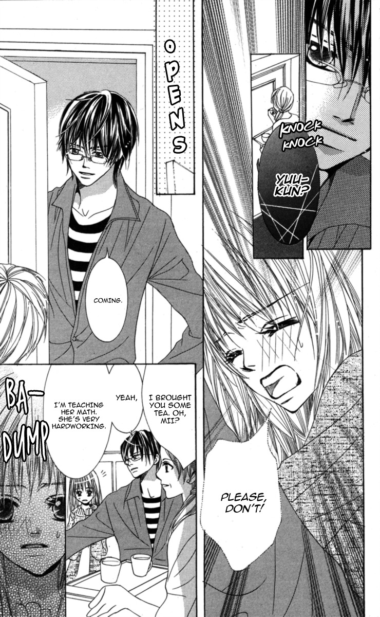 Anata ga Megane wo Hazushitara Chapter 1 page 25 - Chapter 1
