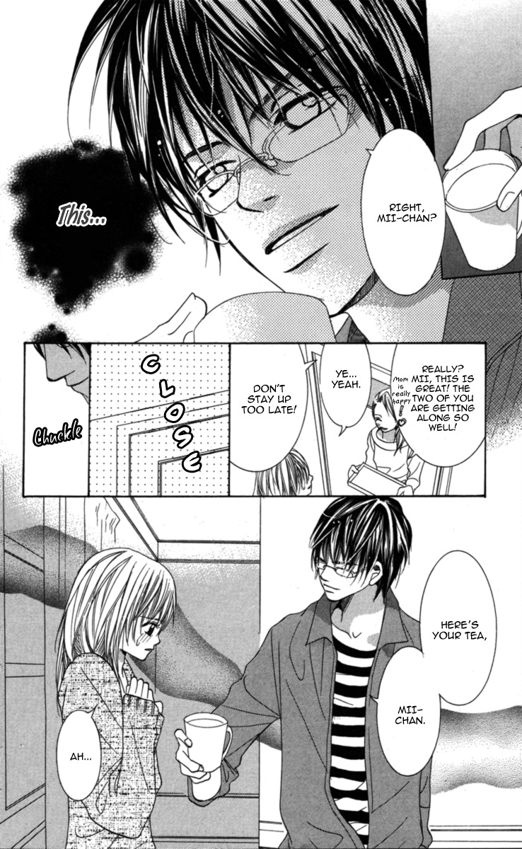 Anata ga Megane wo Hazushitara Chapter 1 page 26 - Chapter 1