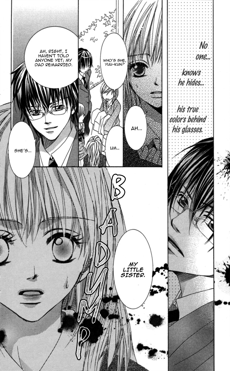 Anata ga Megane wo Hazushitara Chapter 1 page 28 - Chapter 1