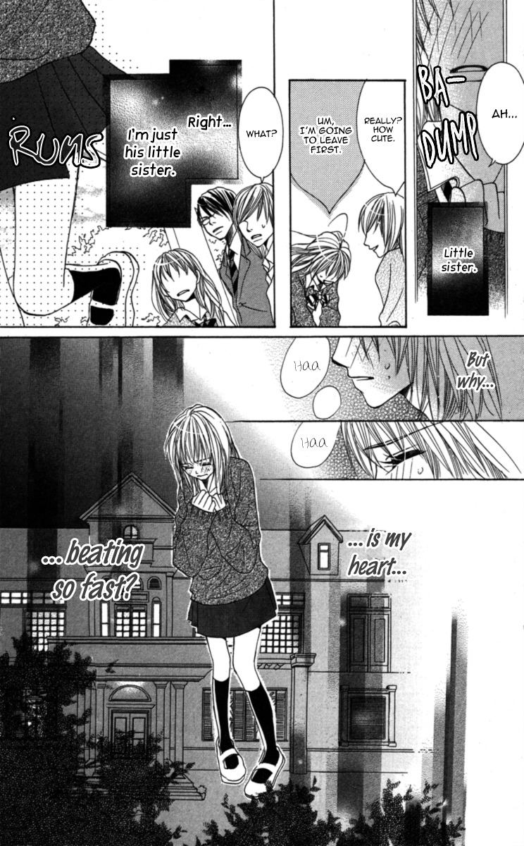 Anata ga Megane wo Hazushitara Chapter 1 page 29 - Chapter 1