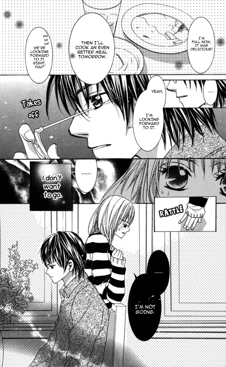Anata ga Megane wo Hazushitara Chapter 1 page 30 - Chapter 1