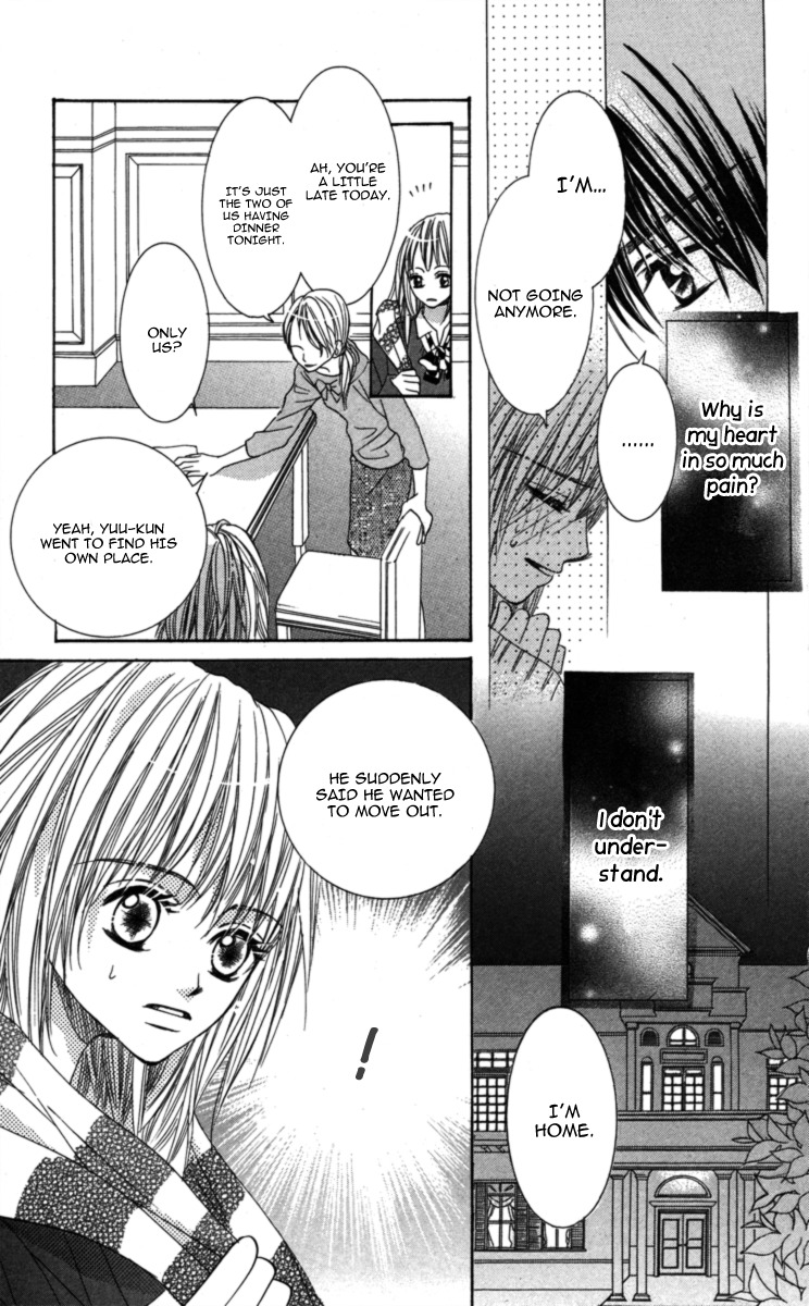 Anata ga Megane wo Hazushitara Chapter 1 page 31 - Chapter 1