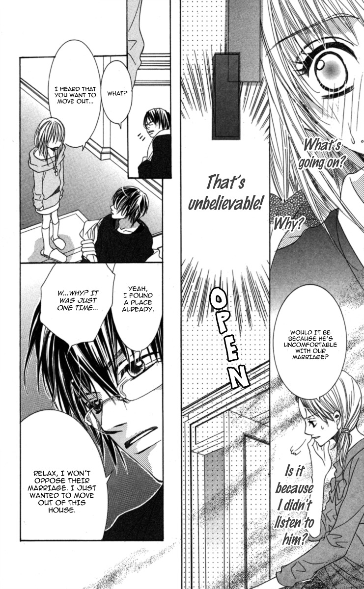 Anata ga Megane wo Hazushitara Chapter 1 page 32 - Chapter 1