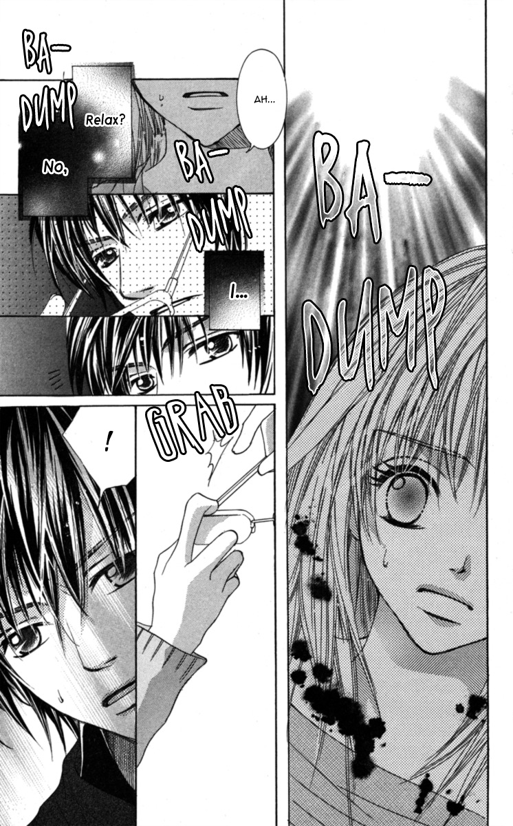 Anata ga Megane wo Hazushitara Chapter 1 page 33 - Chapter 1