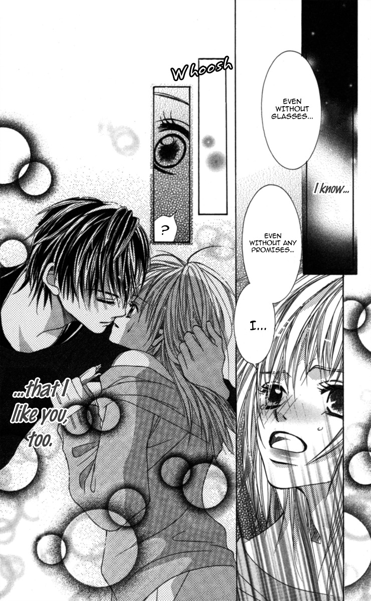 Anata ga Megane wo Hazushitara Chapter 1 page 35 - Chapter 1