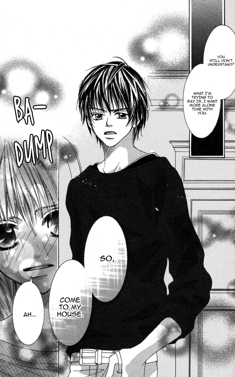Anata ga Megane wo Hazushitara Chapter 1 page 37 - Chapter 1