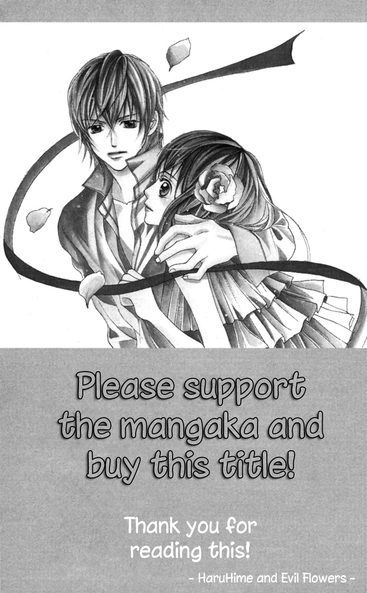 Anata ga Megane wo Hazushitara Chapter 1 page 39 - Chapter 1