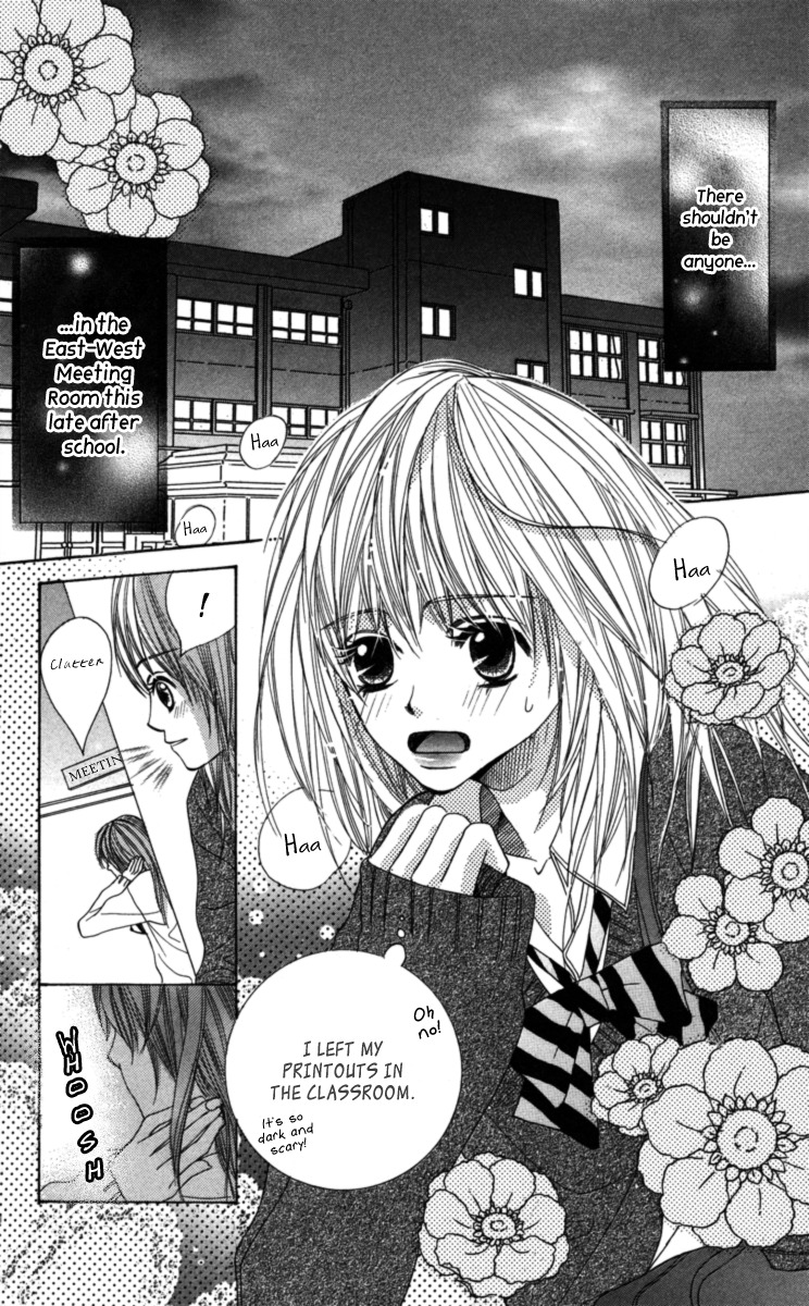 Anata ga Megane wo Hazushitara Chapter 1 page 6 - Chapter 1