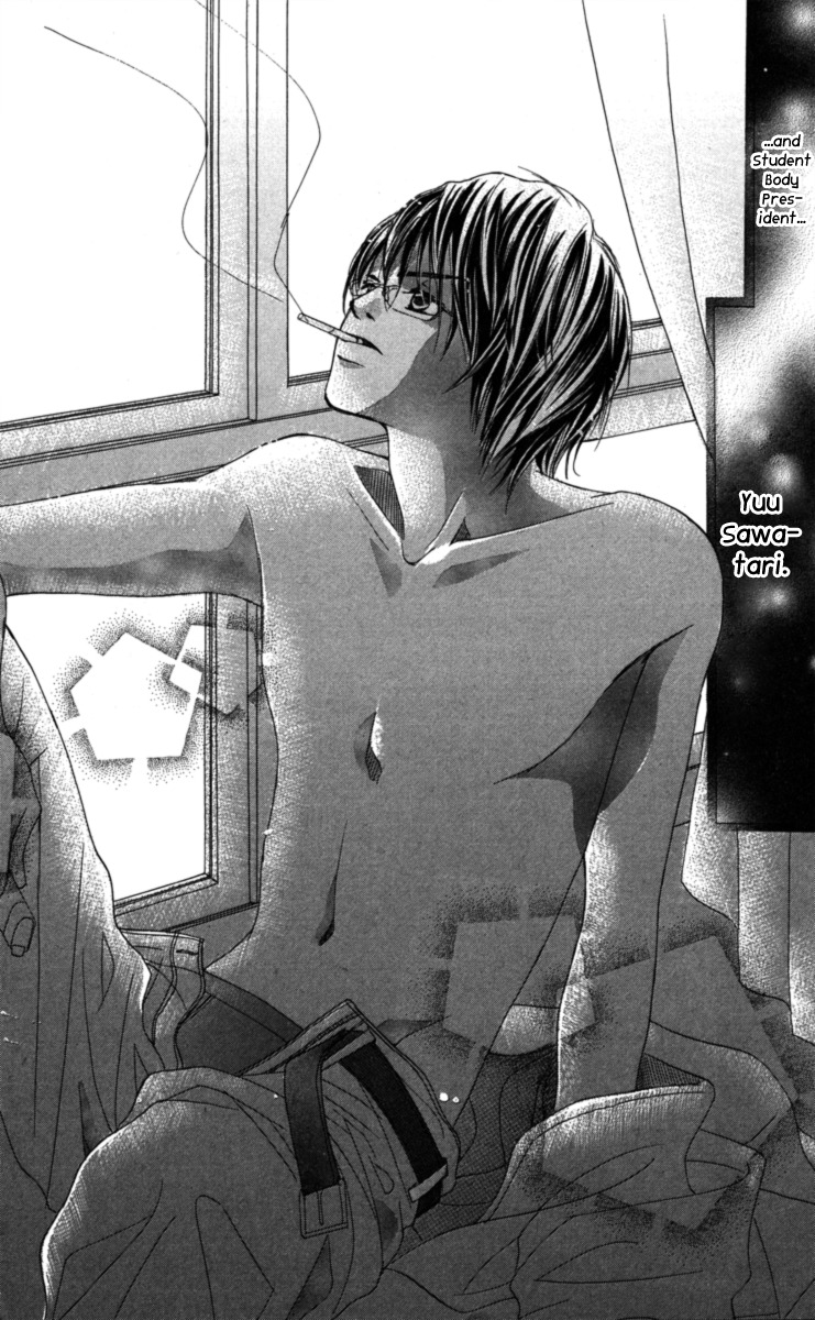Anata ga Megane wo Hazushitara Chapter 1 page 8 - Chapter 1