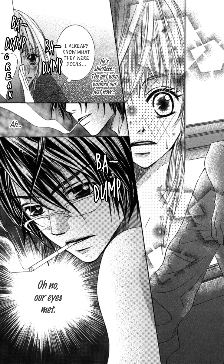 Anata ga Megane wo Hazushitara Chapter 1 page 9 - Chapter 1