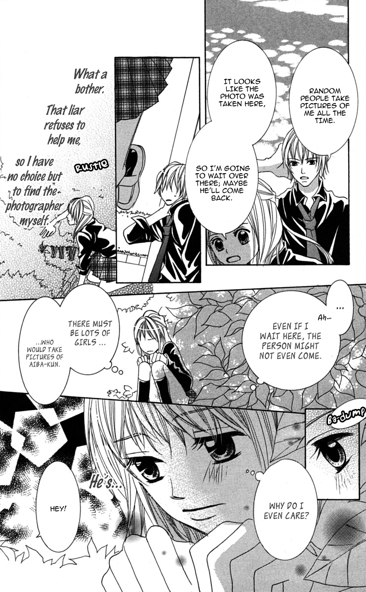 Anata ga Megane wo Hazushitara Chapter 2 page 11 - Chapter 2