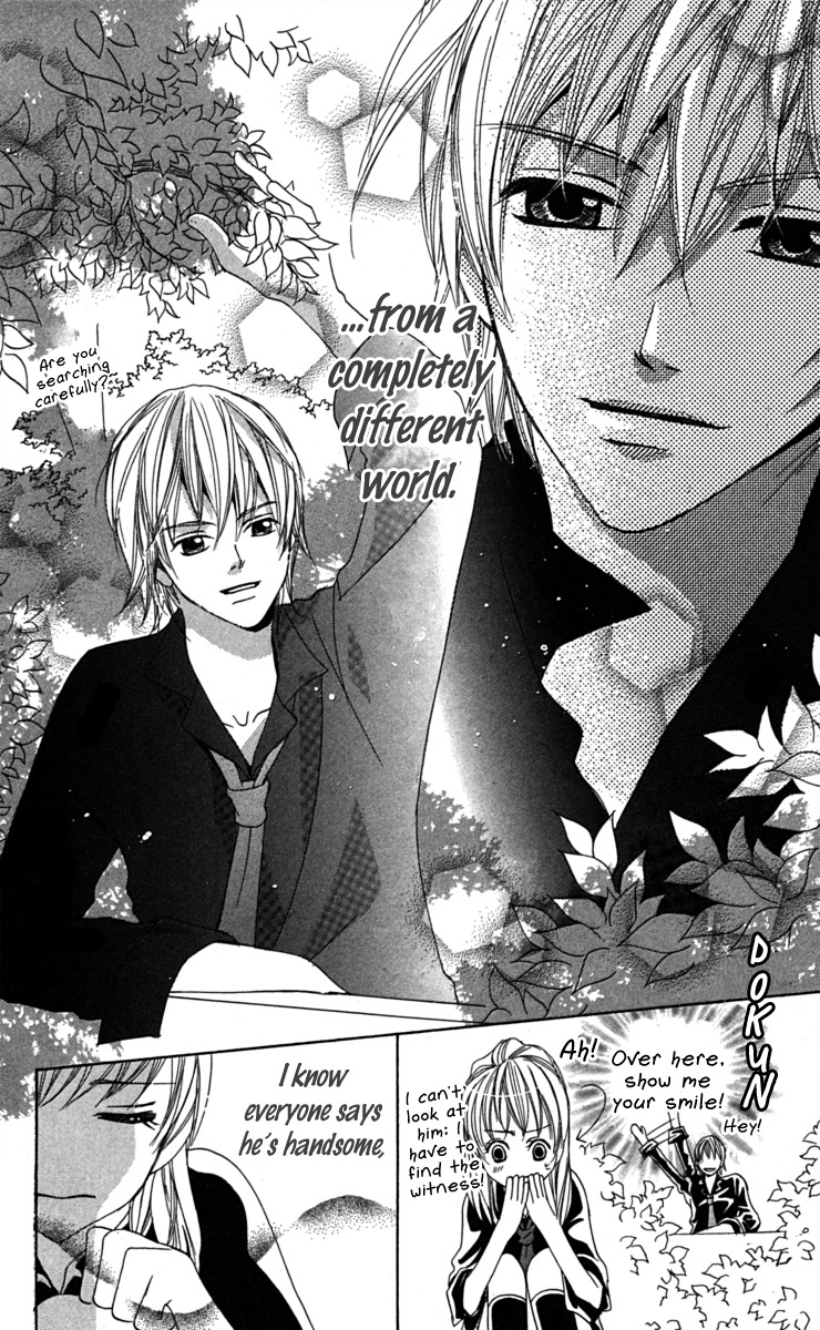 Anata ga Megane wo Hazushitara Chapter 2 page 12 - Chapter 2