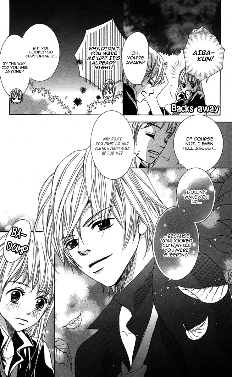 Anata ga Megane wo Hazushitara Chapter 2 page 14 - Chapter 2
