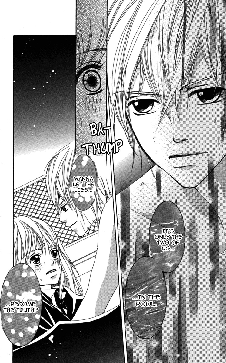 Anata ga Megane wo Hazushitara Chapter 2 page 19 - Chapter 2