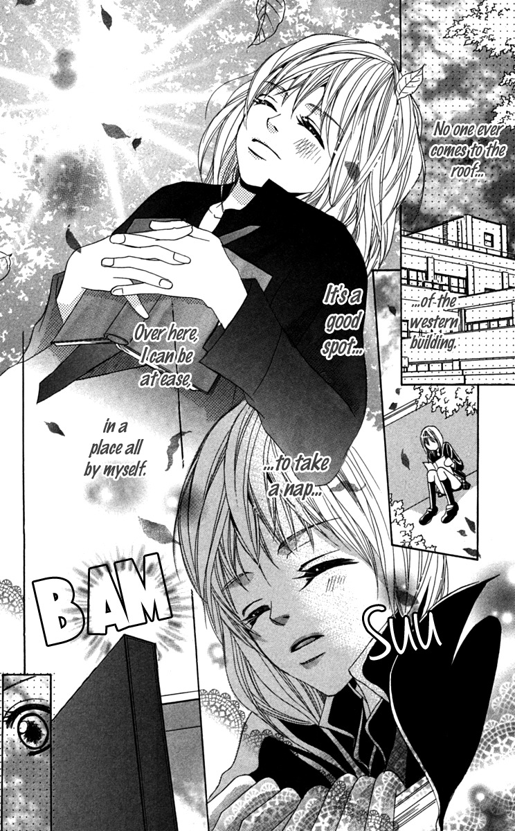 Anata ga Megane wo Hazushitara Chapter 2 page 2 - Chapter 2
