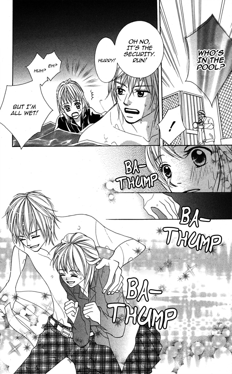 Anata ga Megane wo Hazushitara Chapter 2 page 21 - Chapter 2