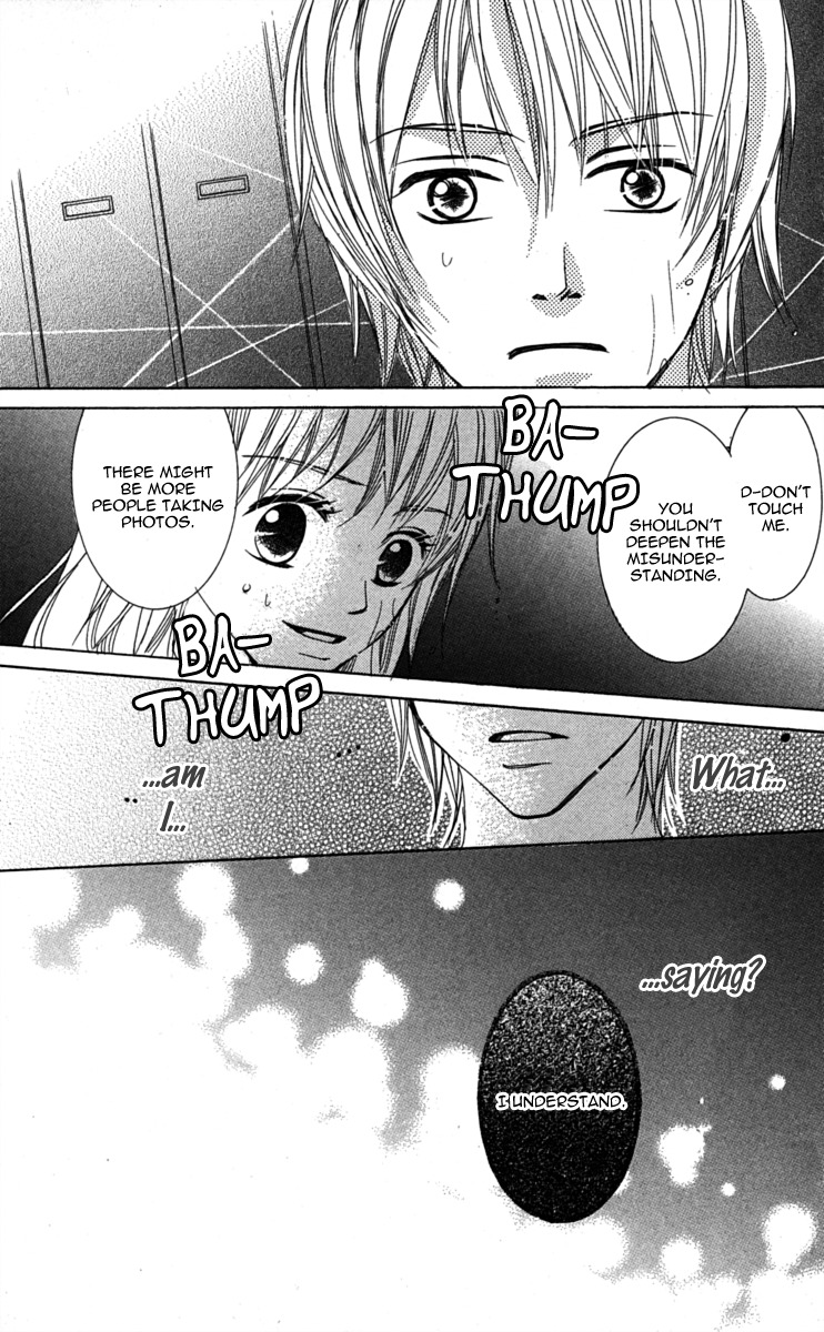 Anata ga Megane wo Hazushitara Chapter 2 page 24 - Chapter 2