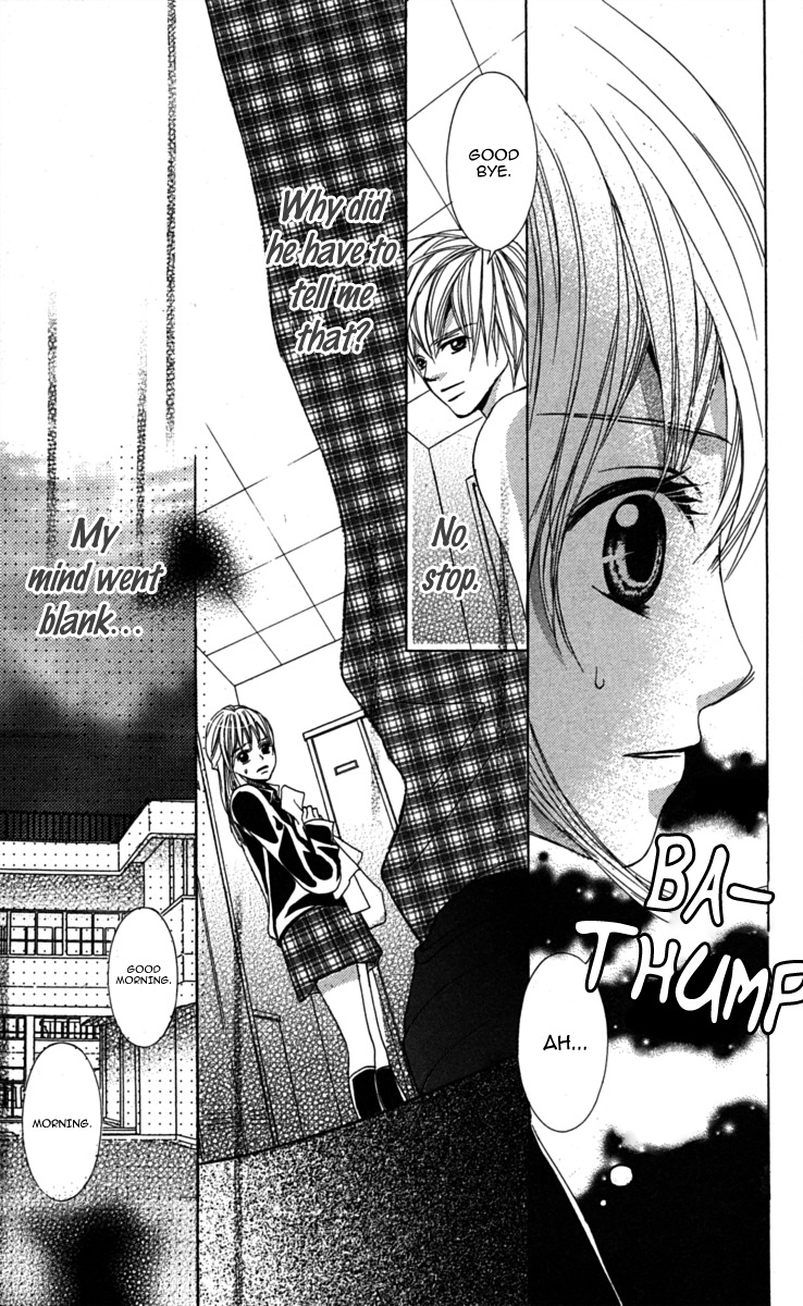 Anata ga Megane wo Hazushitara Chapter 2 page 26 - Chapter 2